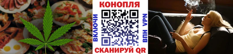 KRAKEN онион Тихвин Печенье с ТГК конопля
