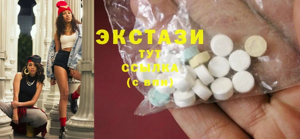 кокаин премиум Алексеевка