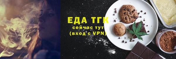 кокаин премиум Алексеевка