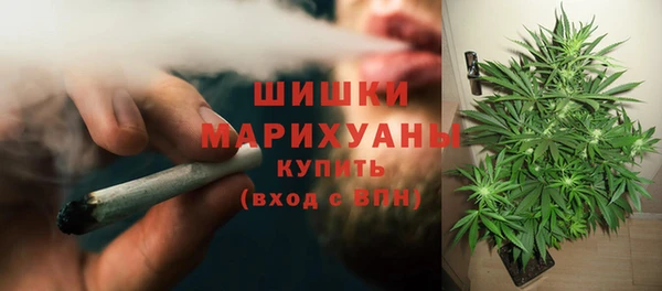 а пвп мука Волоколамск
