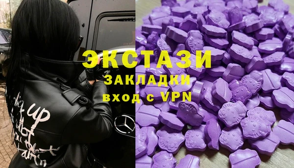героин Алексин