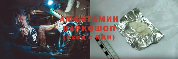 а пвп мука Алзамай
