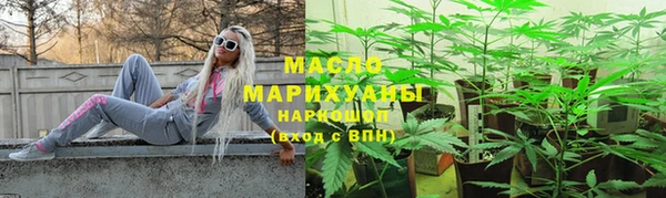 СК Володарск