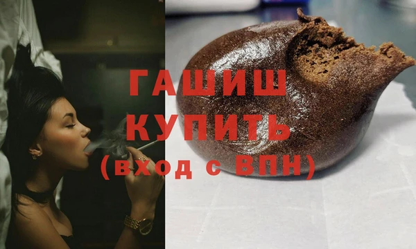 а пвп мука Алзамай