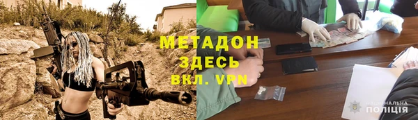 стаф Абаза