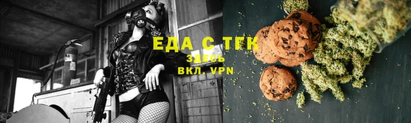 соль курить ск Абинск