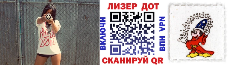 Марки N-bome 1,5мг  Тихвин 